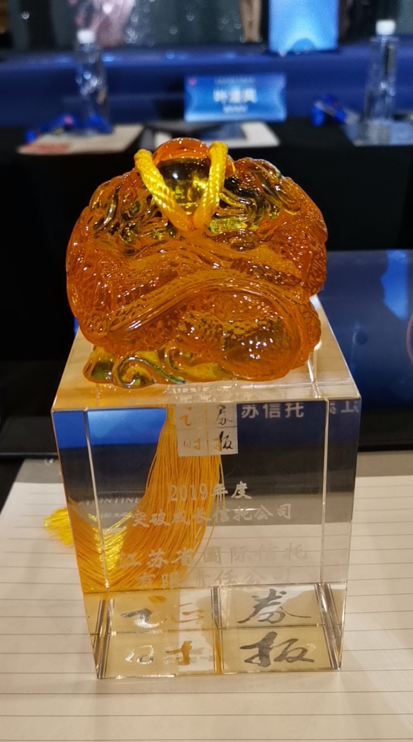 微信图片_20190712120137.jpg 微信图片_20190712120137.jpg