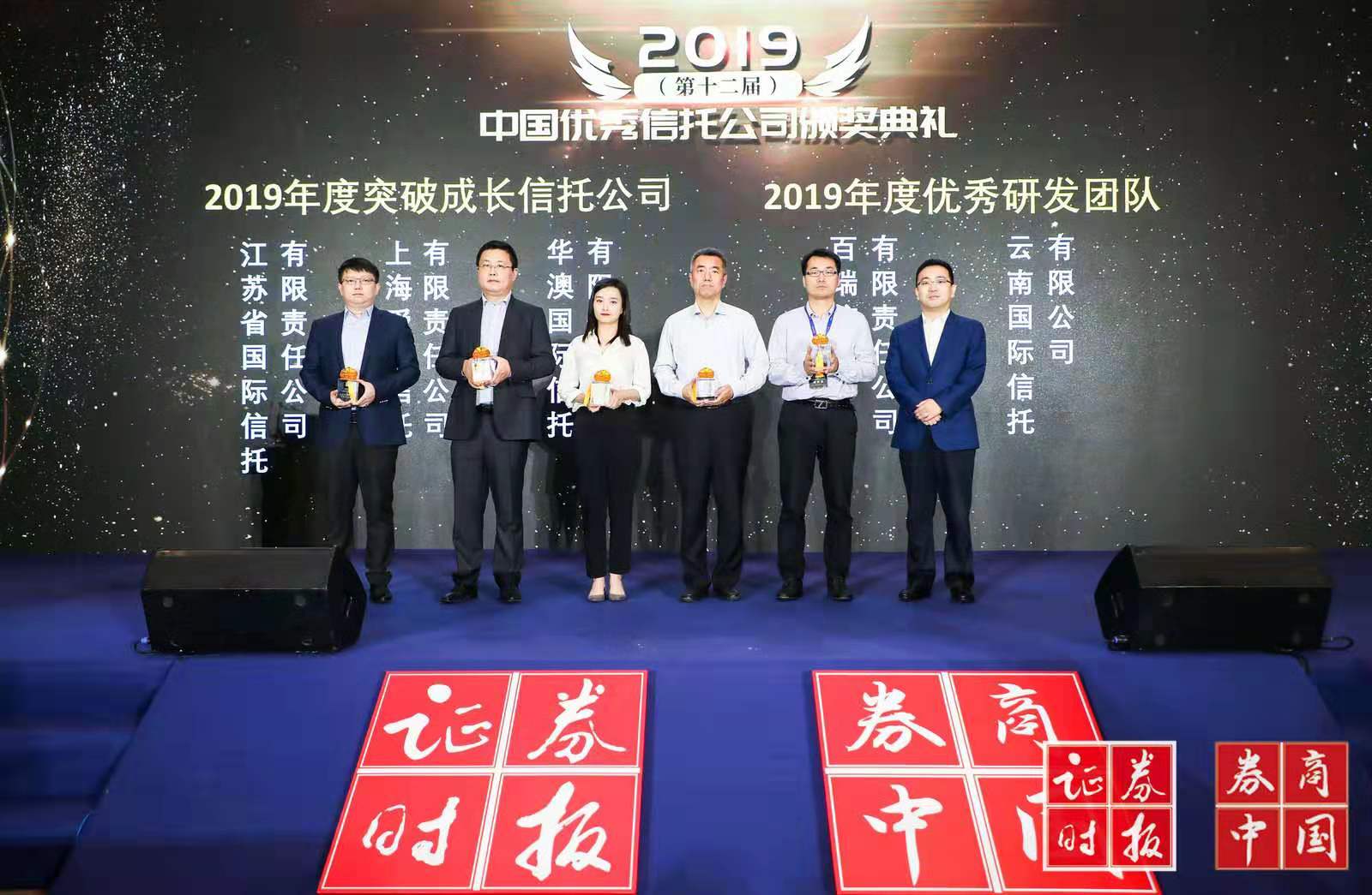 微信图片_20190712132818.jpg 微信图片_20190712132818.jpg