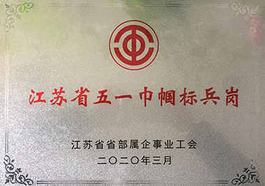微信图片_20200511173404.png 微信图片_20200511173404.png