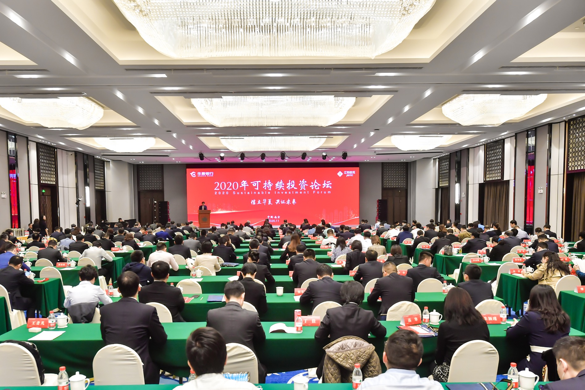 微信图片_20201120110835.jpg 微信图片_20201120110835.jpg
