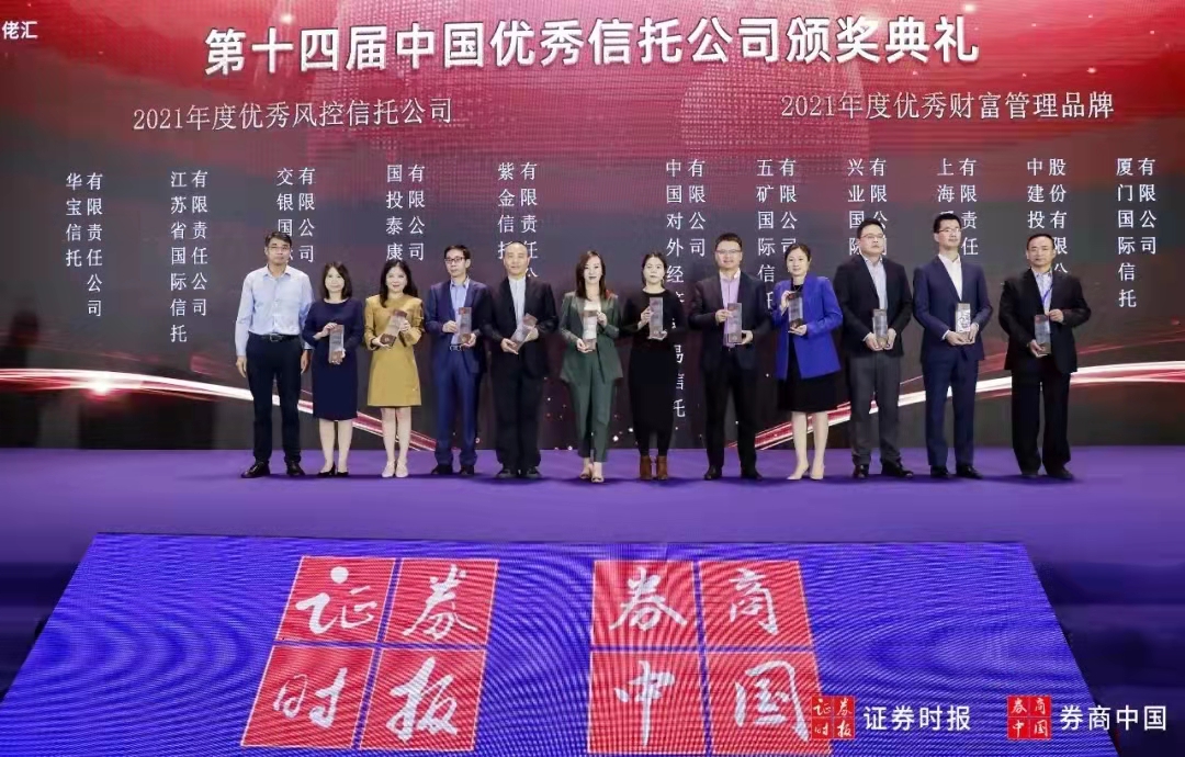 微信图片_20211101152329.jpg 微信图片_20211101152329.jpg