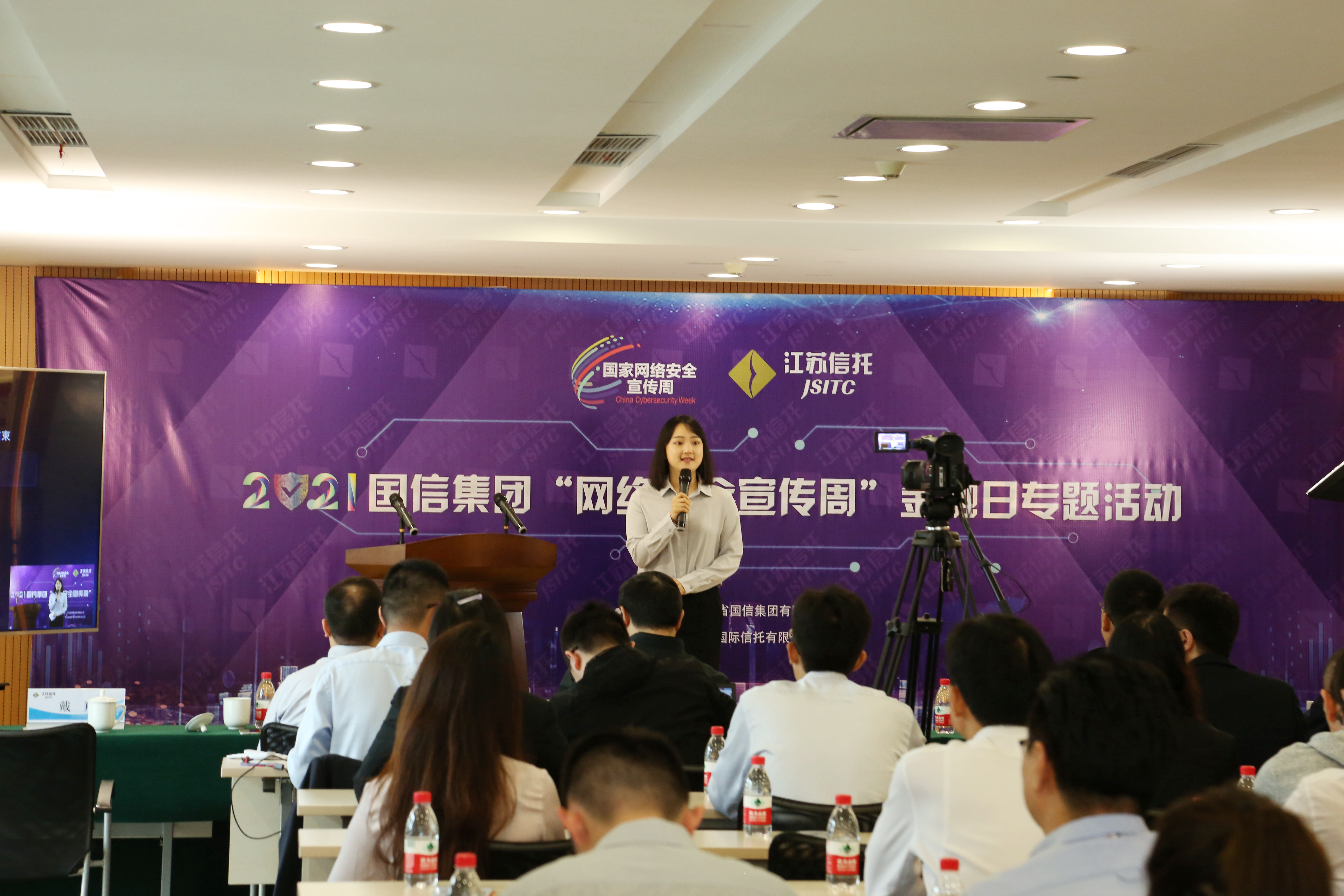 微信图片_20211101141637.jpg 微信图片_20211101141637.jpg