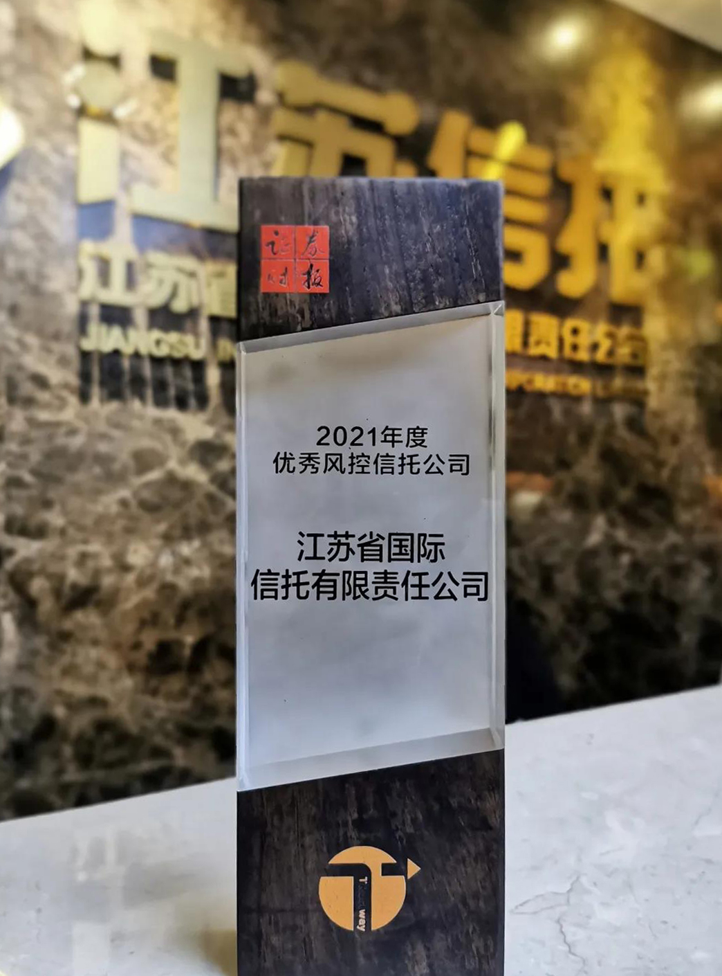 微信图片_20211101162633.jpg 微信图片_20211101162633.jpg