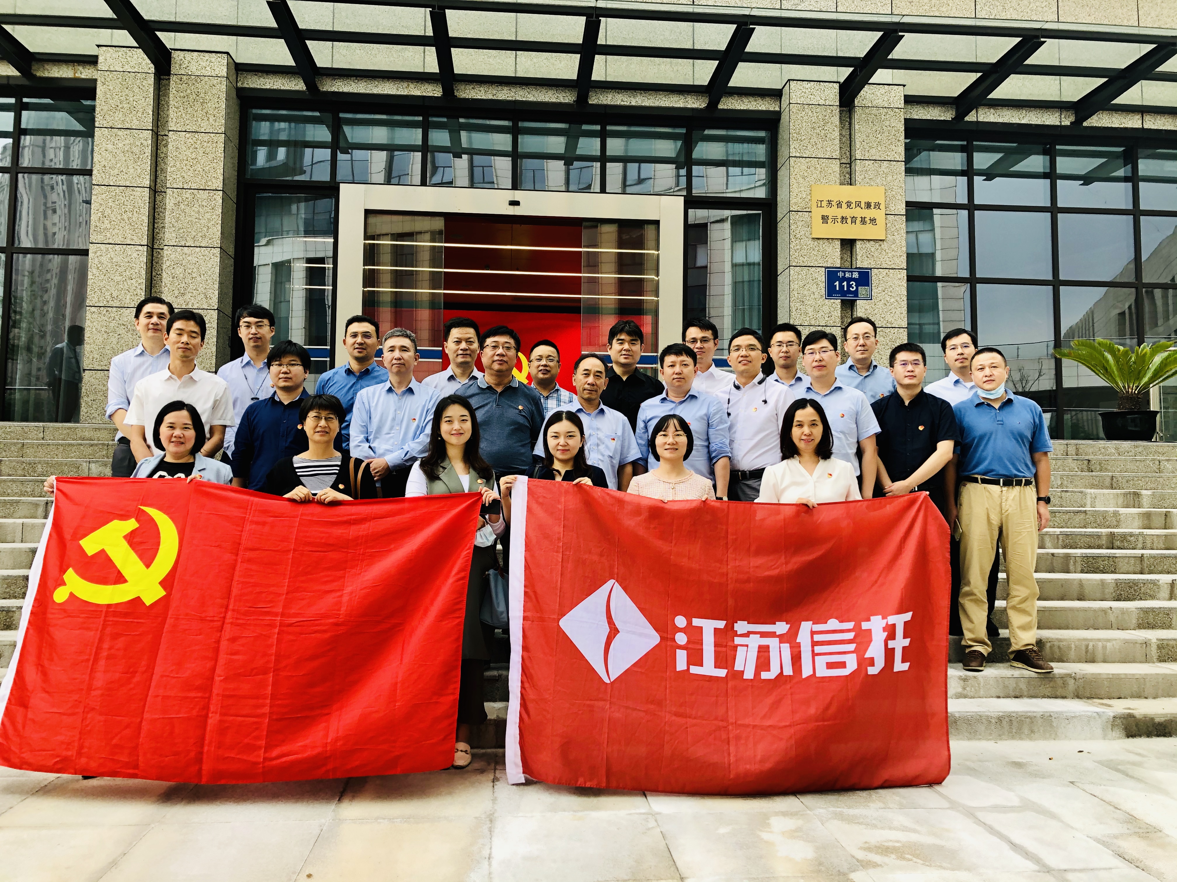 微信图片_20200923103418.jpg 微信图片_20200923103418.jpg