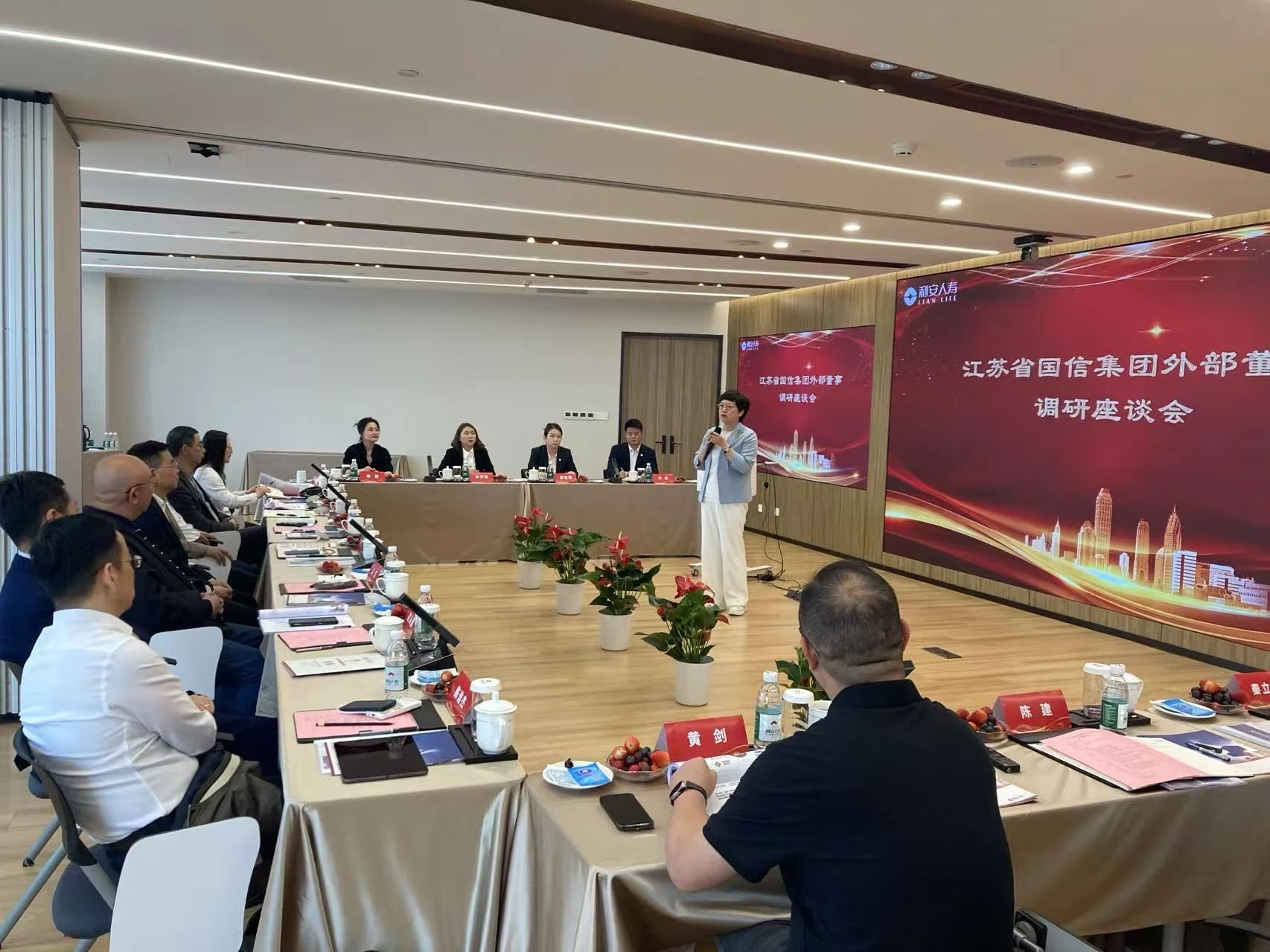 图片4.jpg 图片4.jpg