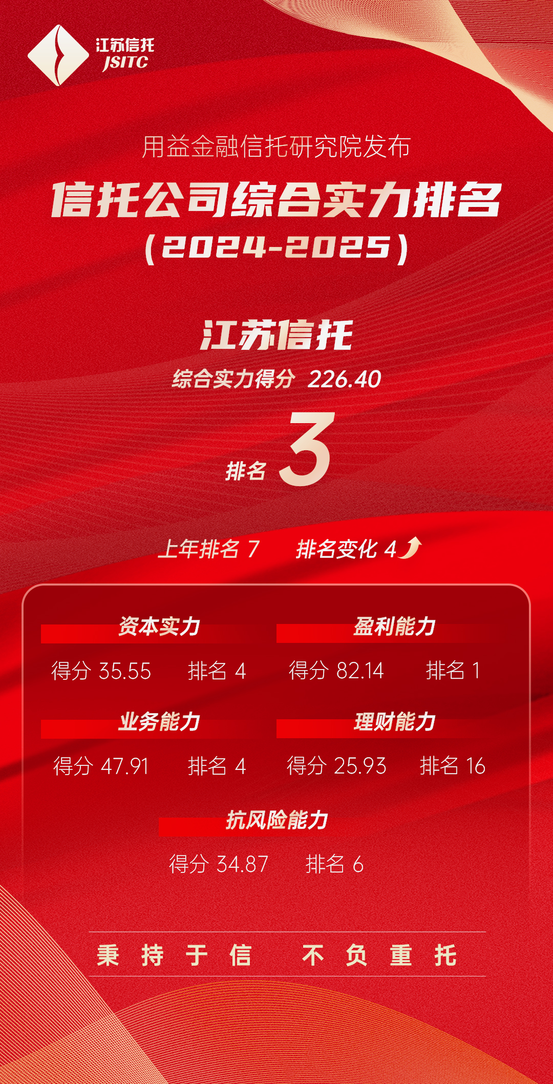 tkjlsg 拷贝.jpg tkjlsg 拷贝.jpg