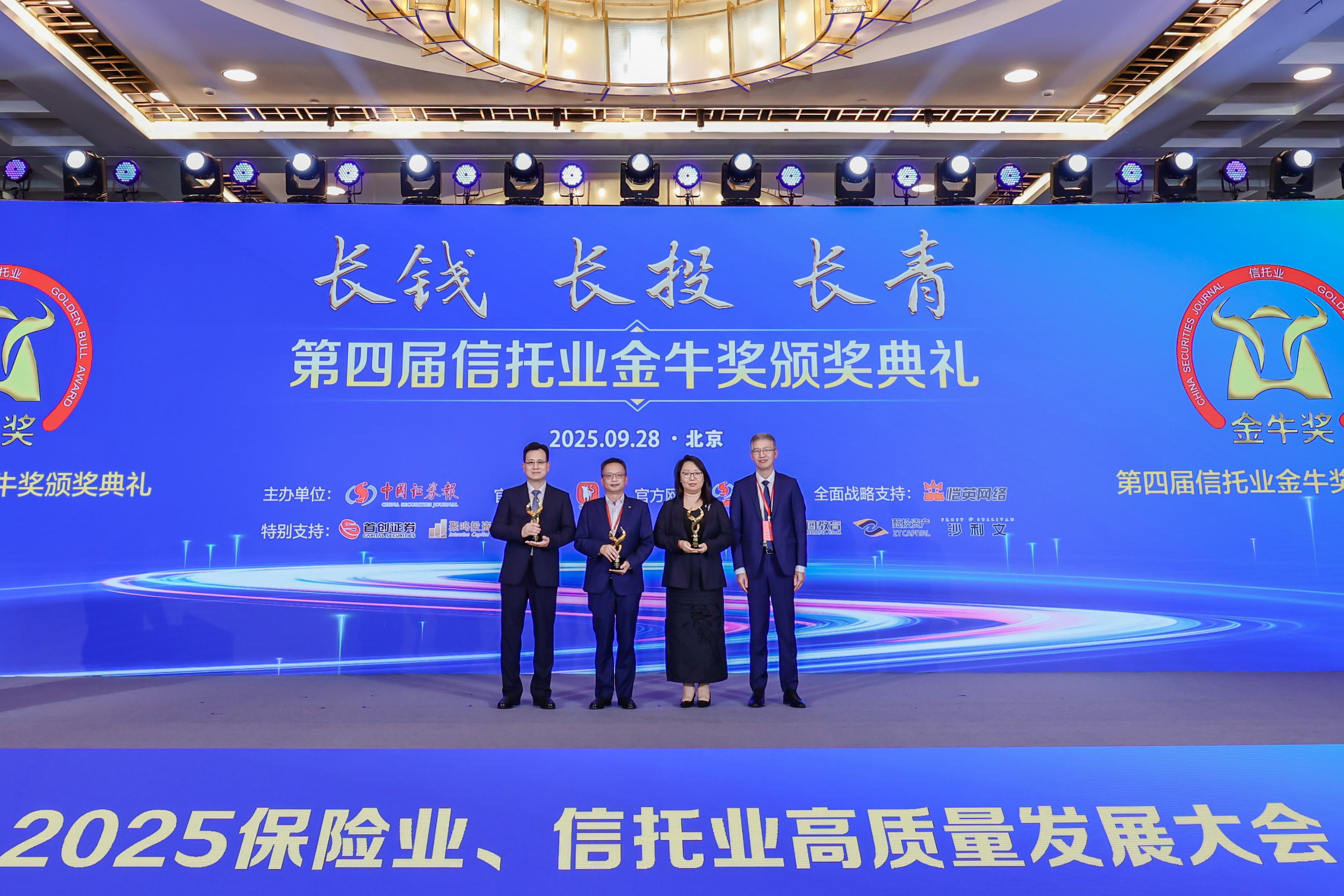 微信图片_20250929114612_769_83.jpg 微信图片_20250929114612_769_83.jpg