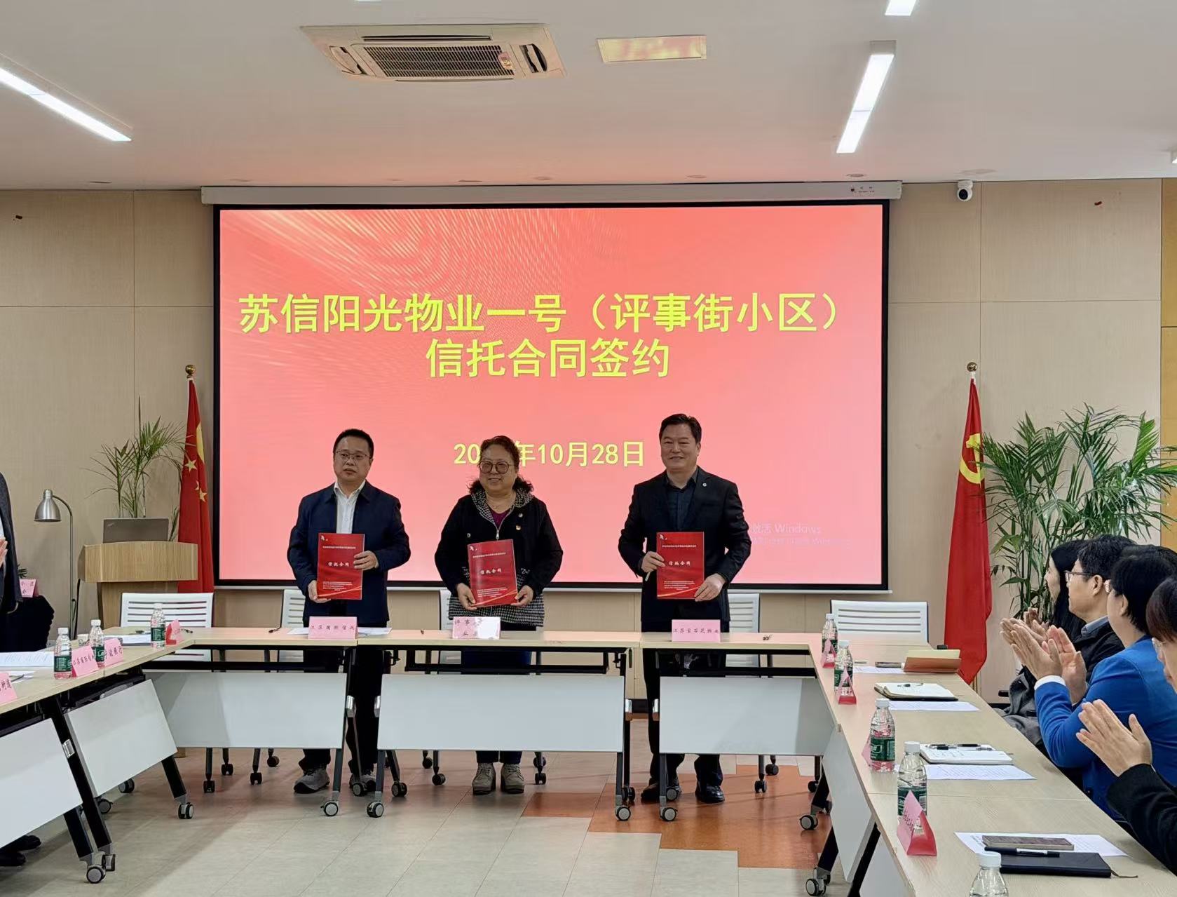 微信图片_20251028161950_1064_83.jpg 微信图片_20251028161950_1064_83.jpg