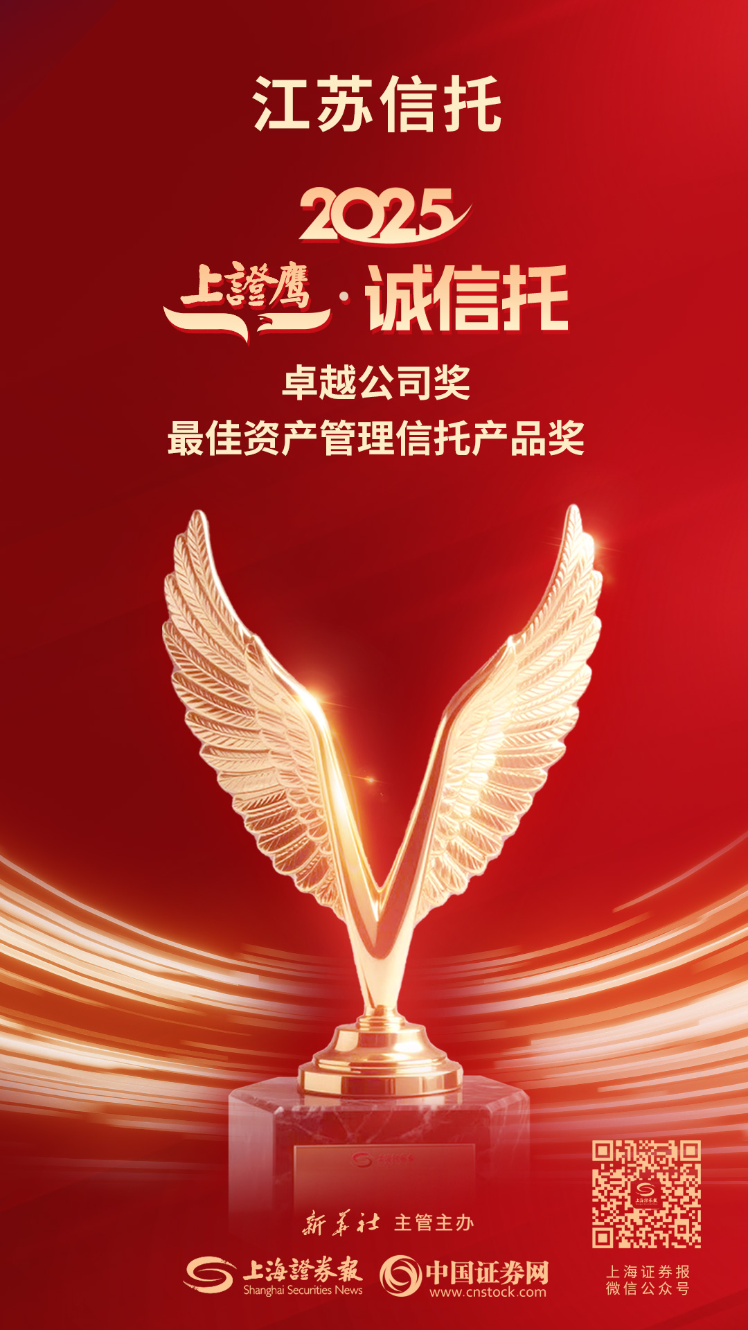 微信图片_20251217140737_1386_83.jpg 微信图片_20251217140737_1386_83.jpg