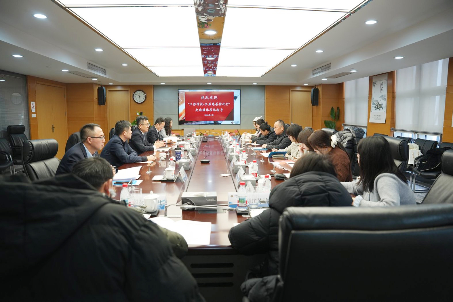 座谈会3.jpg 座谈会3.jpg