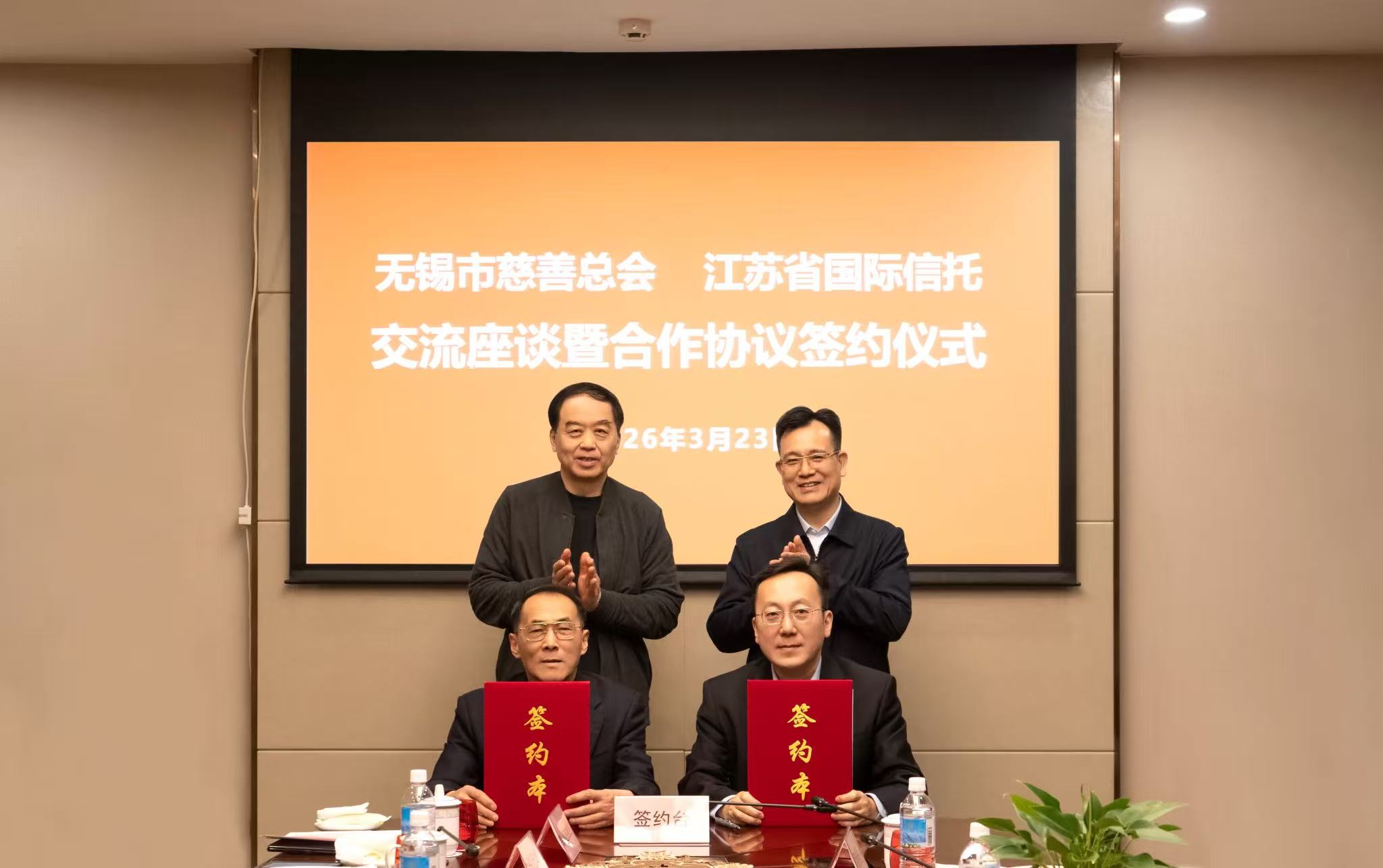 微信图片_2026-03-26_150019_339.jpg 微信图片_2026-03-26_150019_339.jpg