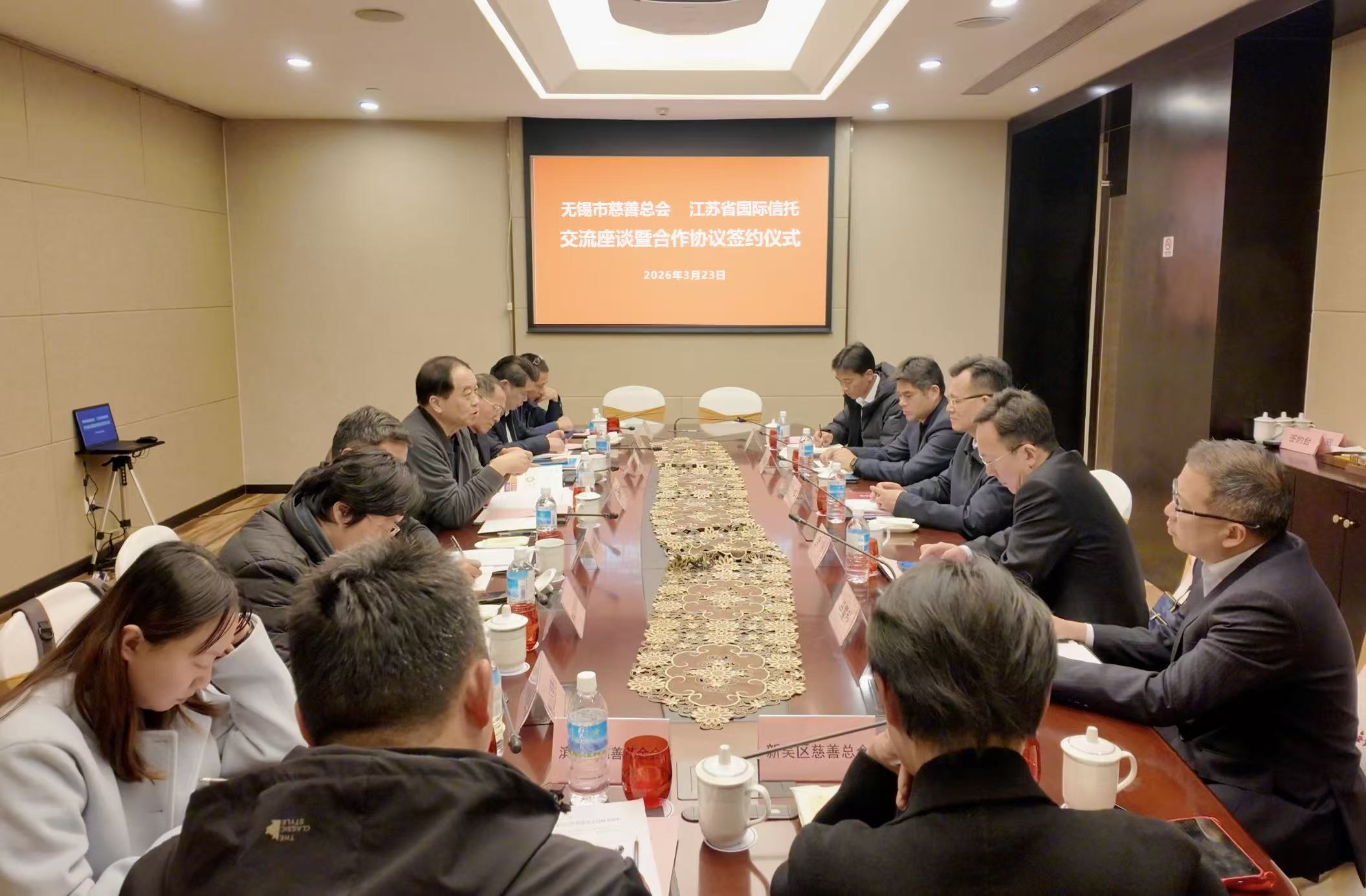 微信图片_2026-03-26_150023_339.jpg 微信图片_2026-03-26_150023_339.jpg