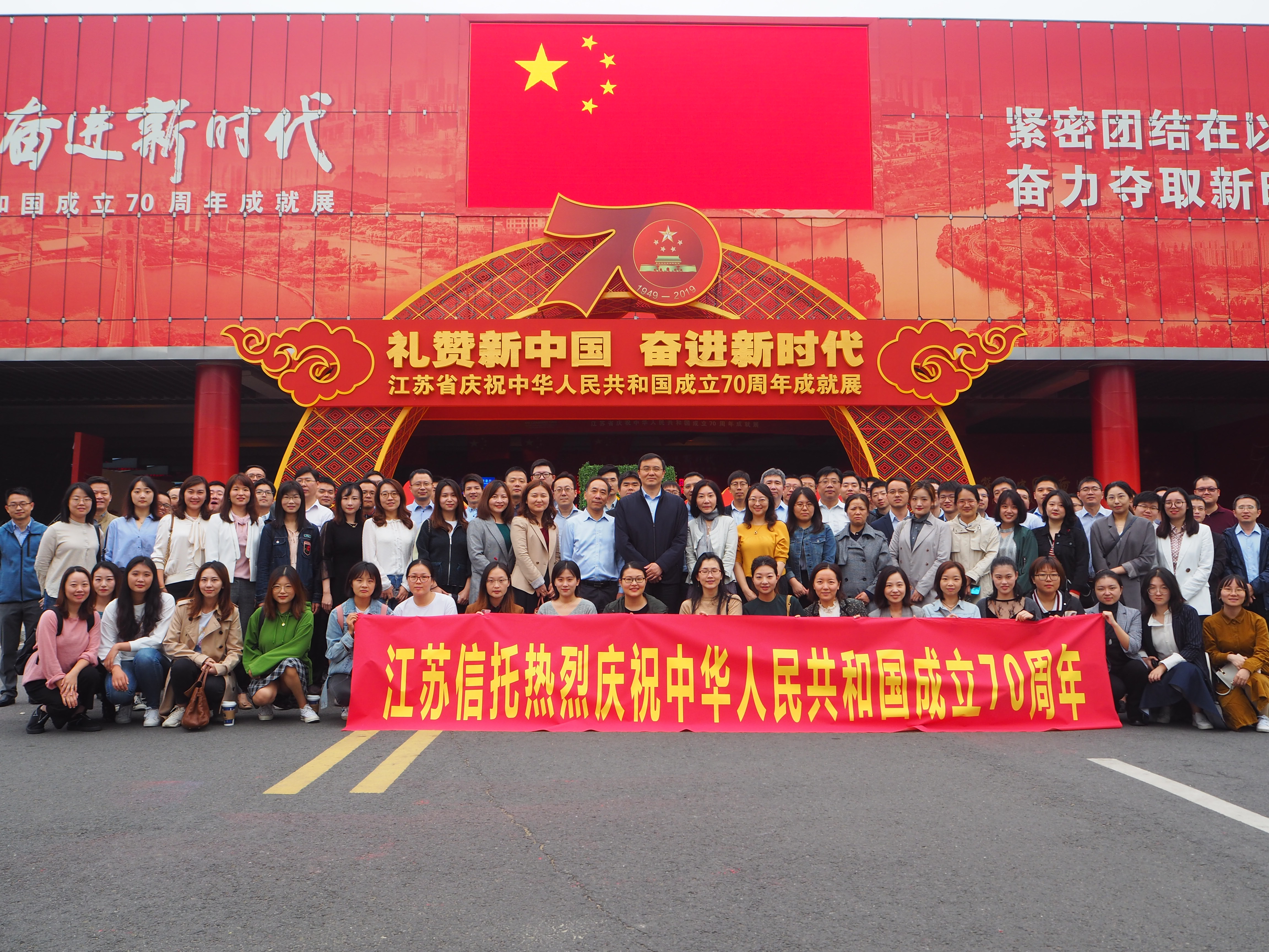 P1011499.JPG