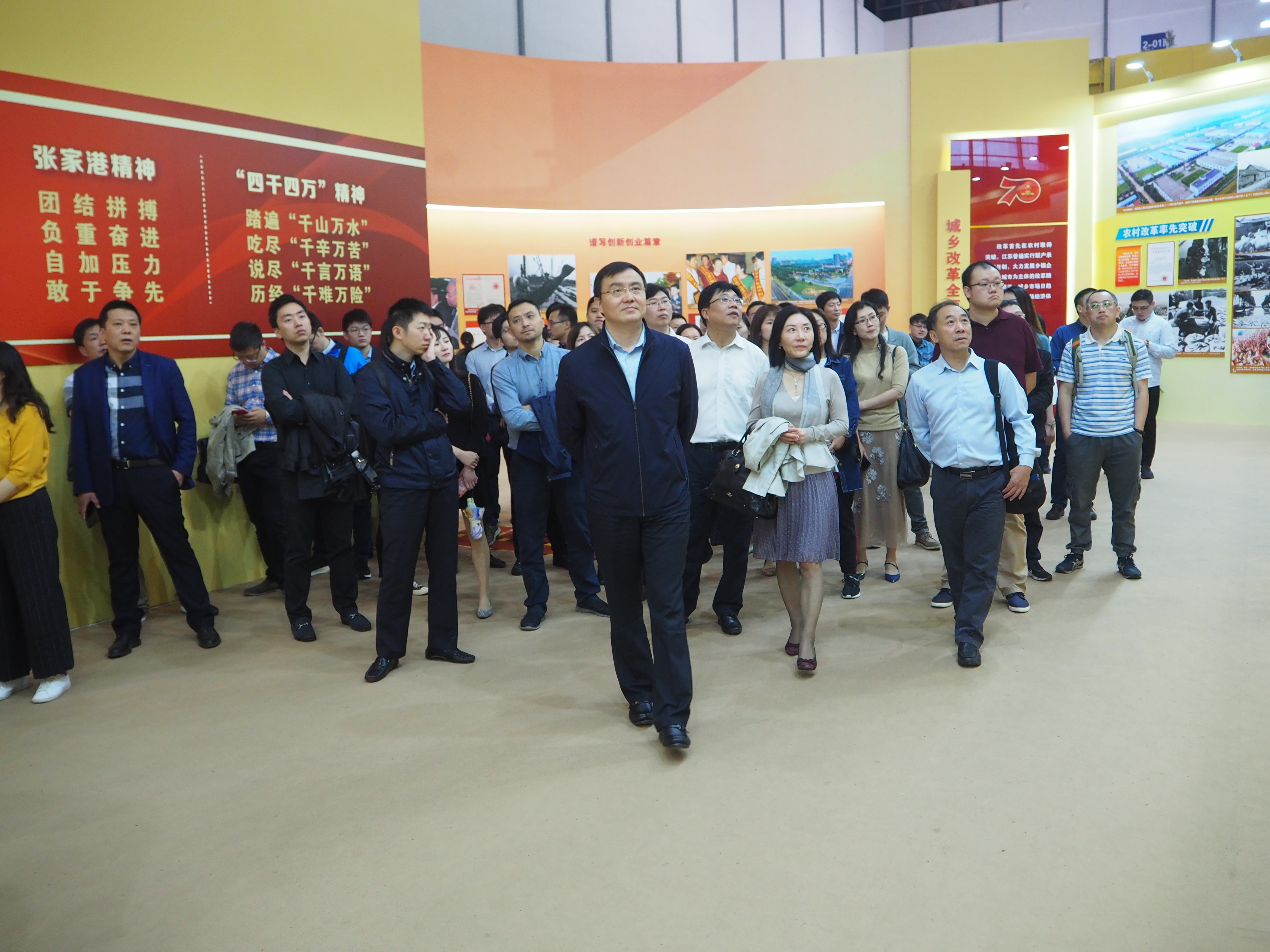 P1011545.JPG