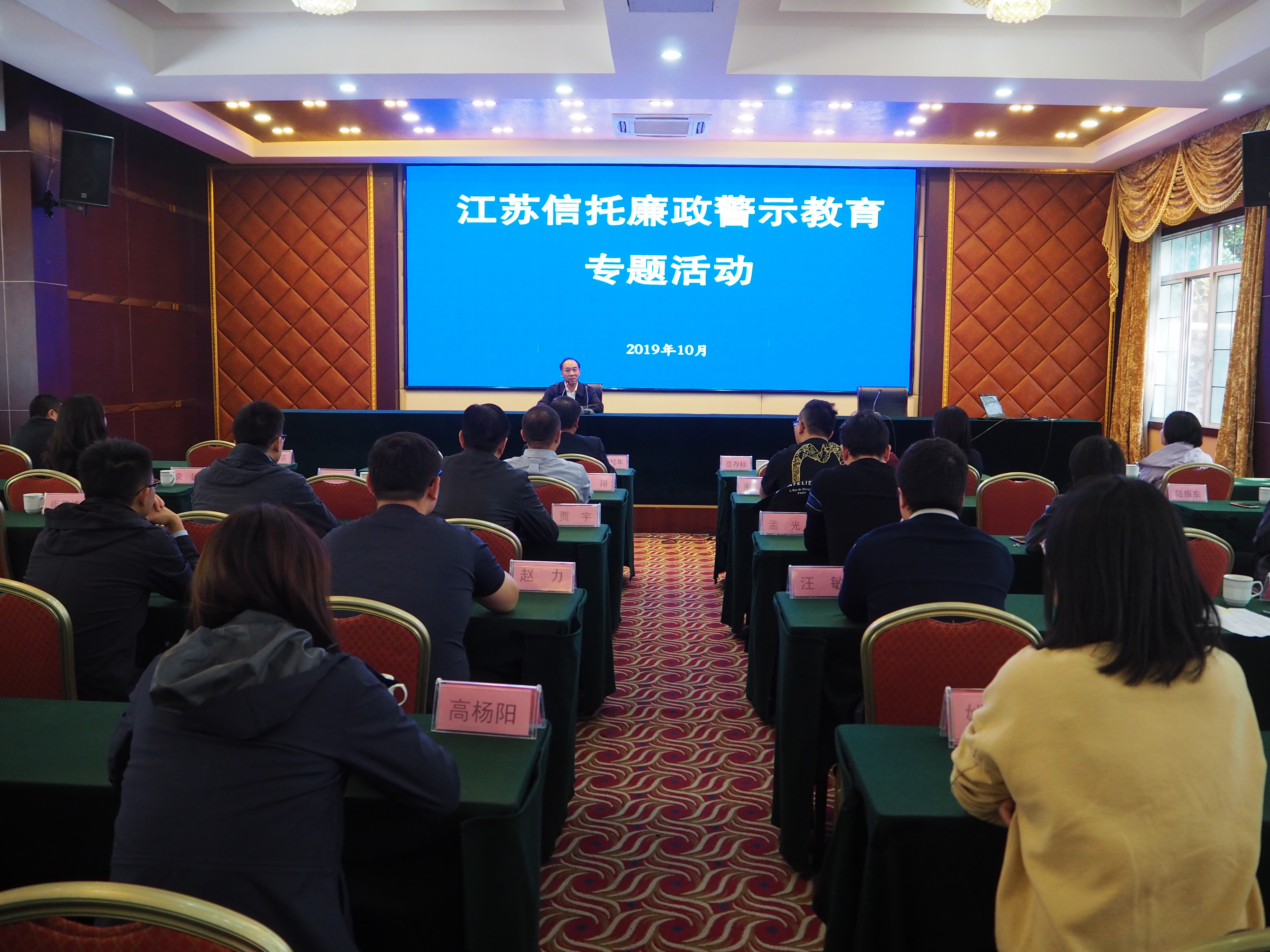 P1011617.JPG