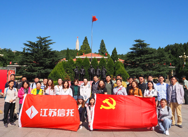 图片.png