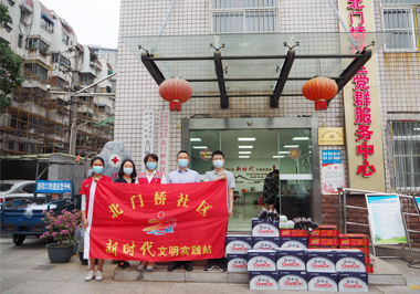 微信图片_20220825094430.jpg