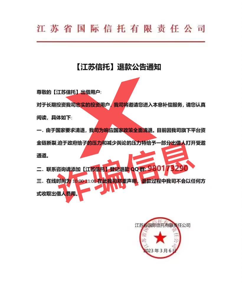 微信图片_20230307162757.jpg